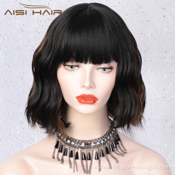 Aisi Hair Short Bob Mixed Black Brown Wig With Neat Bangs Body Wave Short Wavy Wig Heat Resistant Synthetic Fiber Wigs For Women